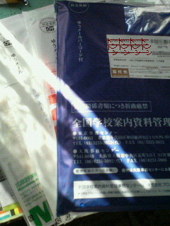 �菑����
