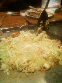 �����݂̂₫