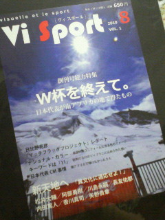�G���̕\���f�U�C��